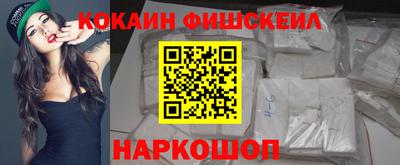 прущая мука Краснодар
