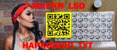 герыч Краснокаменск