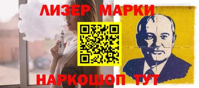 герыч Краснокаменск