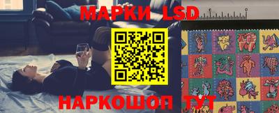 мяу мяу кристалл Краснознаменск
