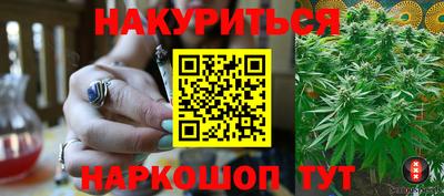 прущая мука Краснодар