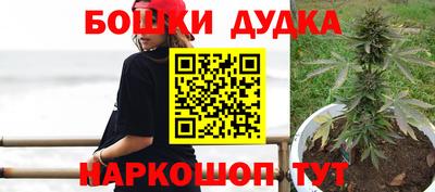 мяу мяу кристалл Краснознаменск