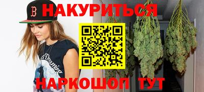 прущая мука Краснодар