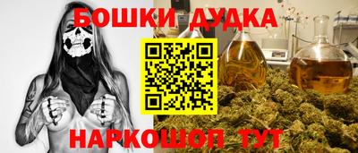 прущая мука Краснодар