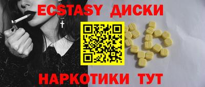 прущая мука Краснодар