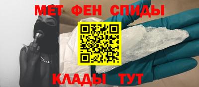 прущая мука Краснодар