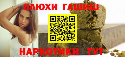 мяу мяу кристалл Краснознаменск