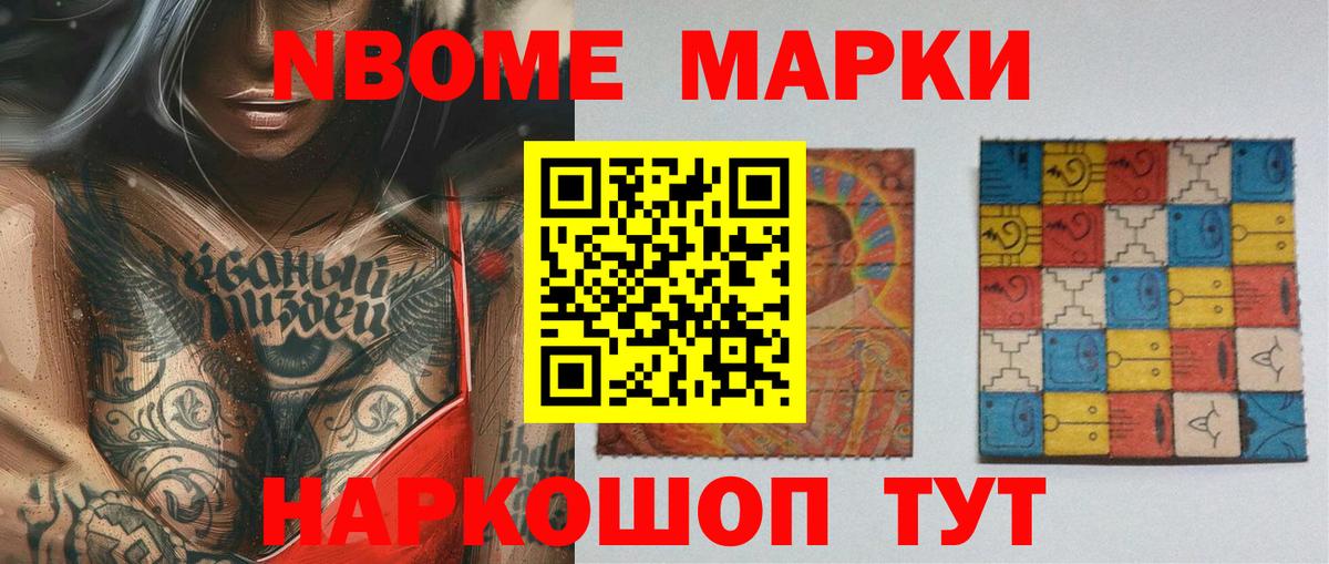 Кимры  Лсд 25 экстази кислота  Лсд 25 экстази  LSD-25 экстази ecstasy  Вход с VPN 